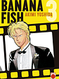 [RESERVA] Banana Fish 03 - Miniatura 1