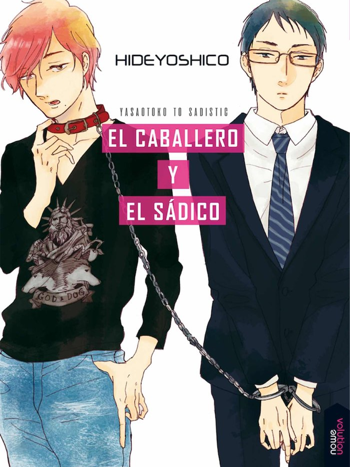 El Caballero y el Sádico 1