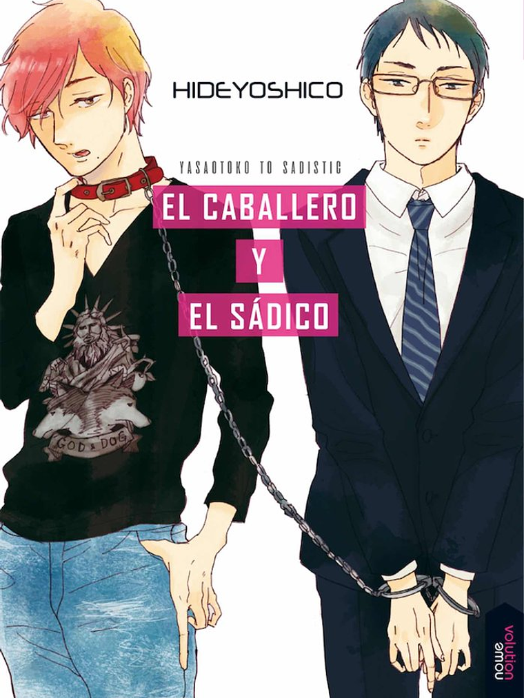 El Caballero y el Sádico 1