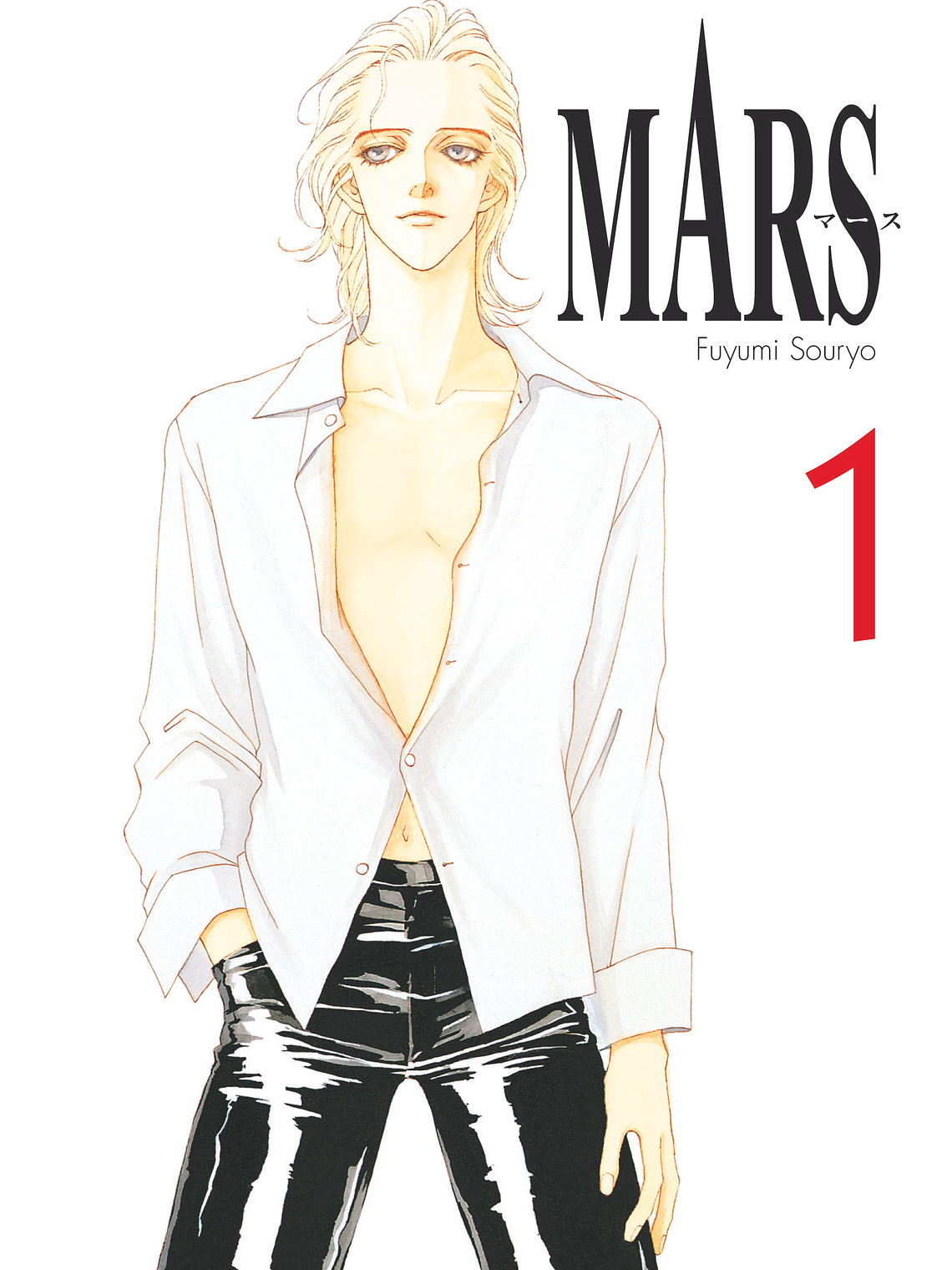 [RESERVA] Mars 01 1