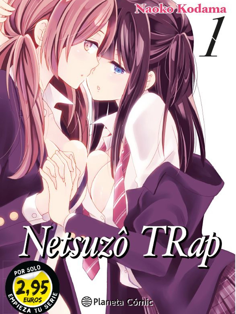 [RESERVA] NTR Netsuzo TRap 01 (Empieza tu serie)  1