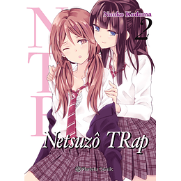 [RESERVA] NTR Netsuzo TRap 02