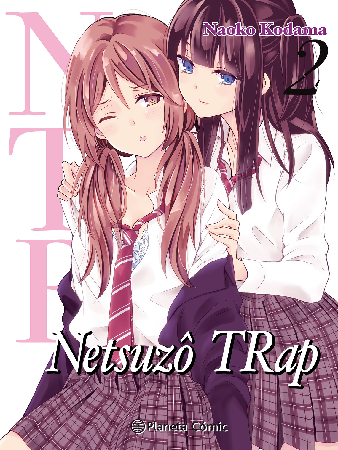 [RESERVA] NTR Netsuzo TRap 02 1