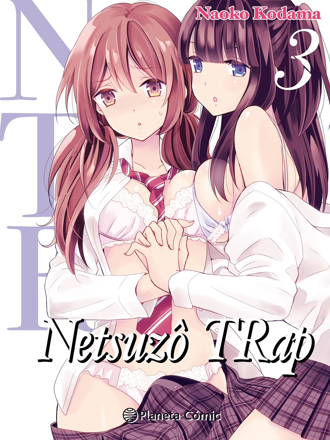 [RESERVA] NTR Netsuzo TRap 03 1