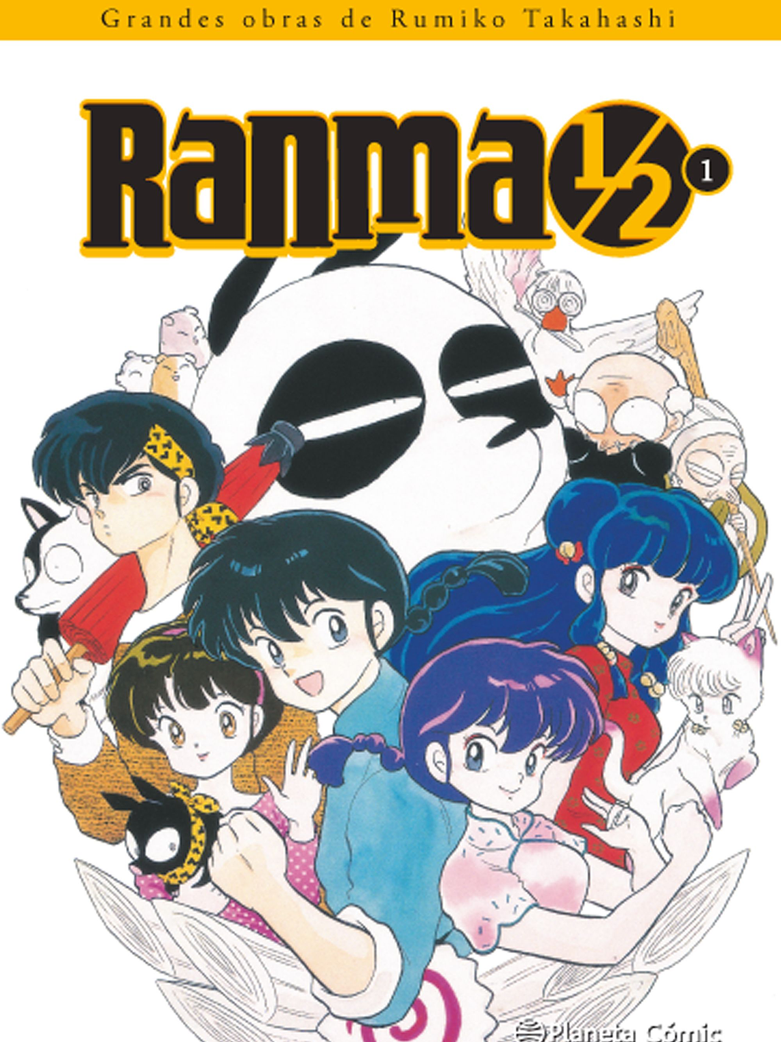 [RESERVA] Ranma 1/2 (Kanzenban) 01 1