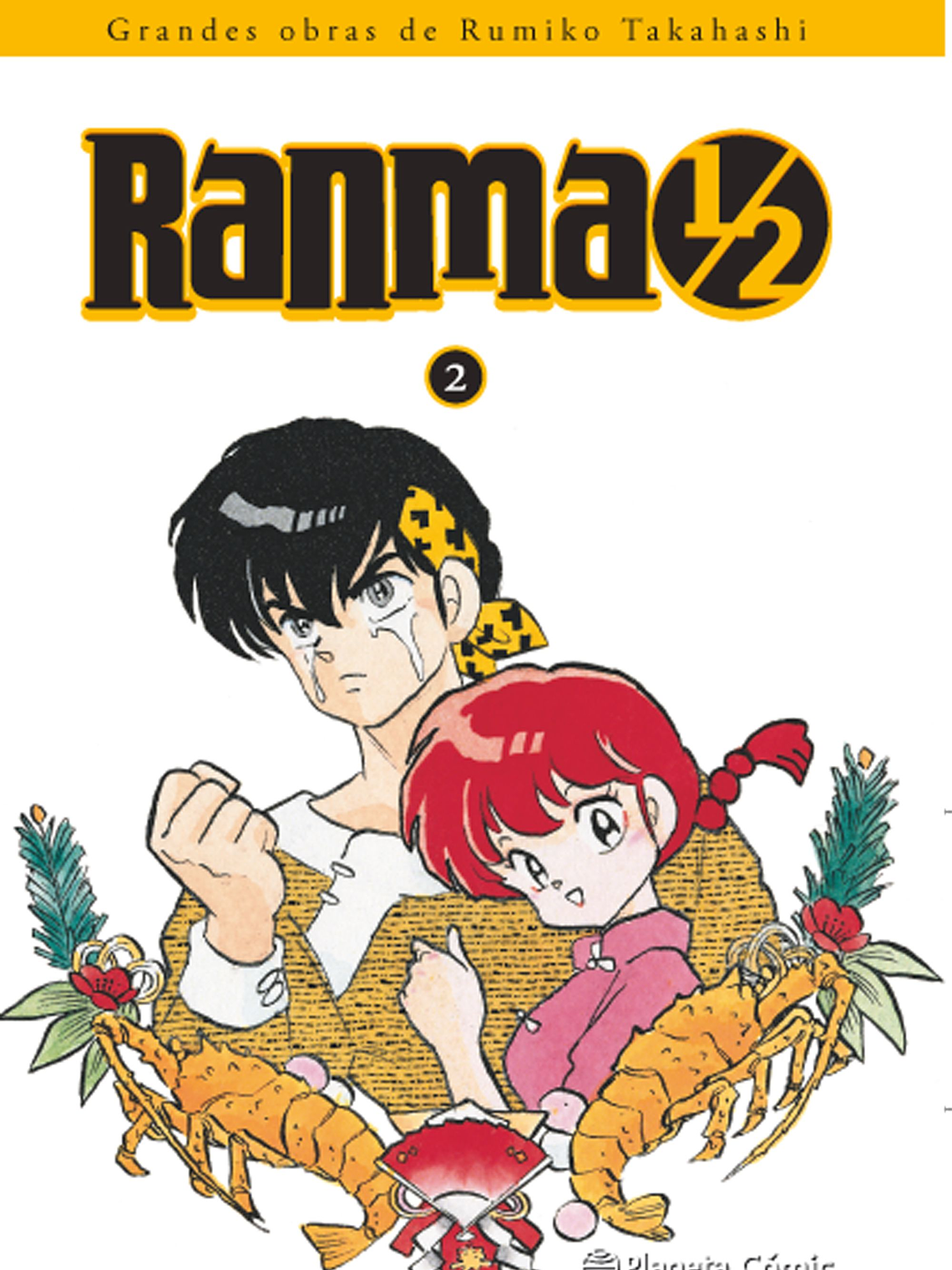 [RESERVA] Ranma 1/2 (Kanzenban) 02 1