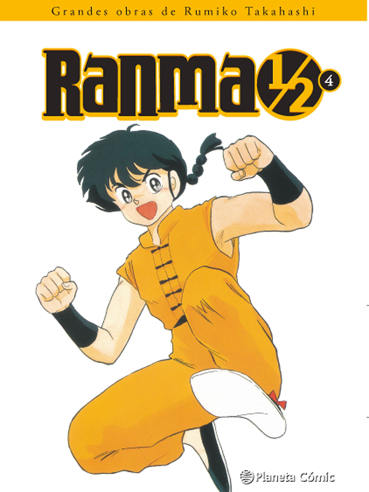 [RESERVA] Ranma 1/2 (Kanzenban) 04 1