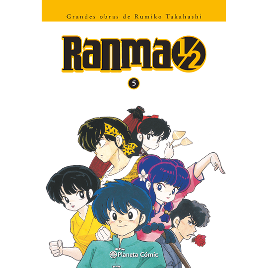 [RESERVA] Ranma 1/2 (Kanzenban) 05