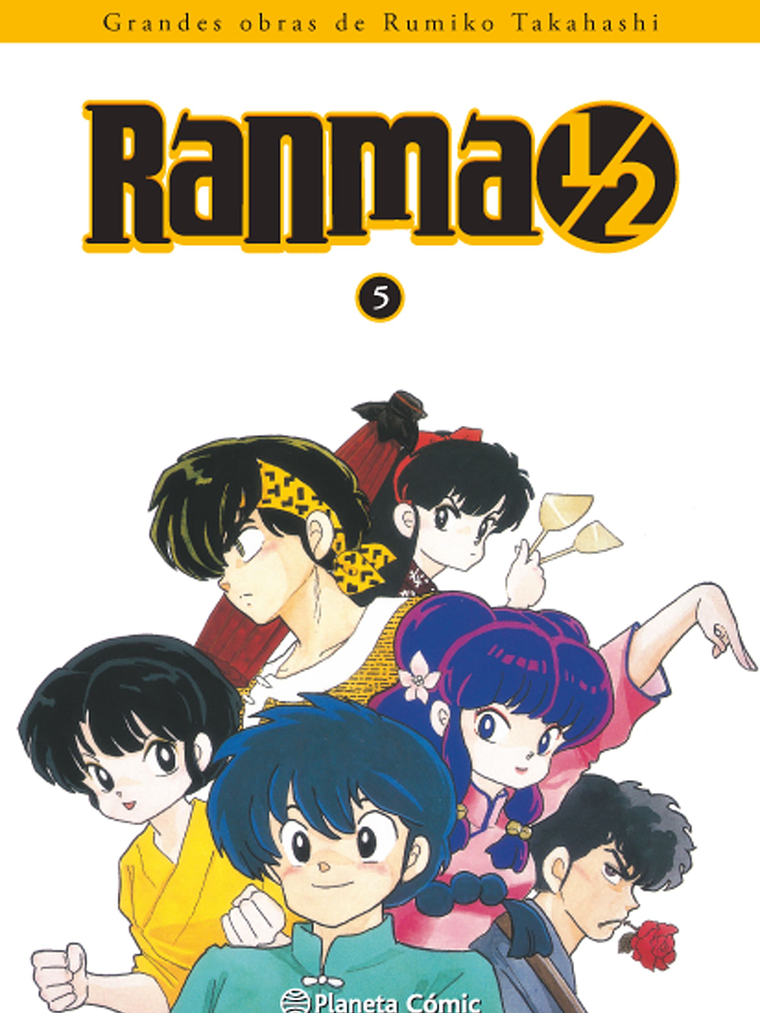 [RESERVA] Ranma 1/2 (Kanzenban) 05 1