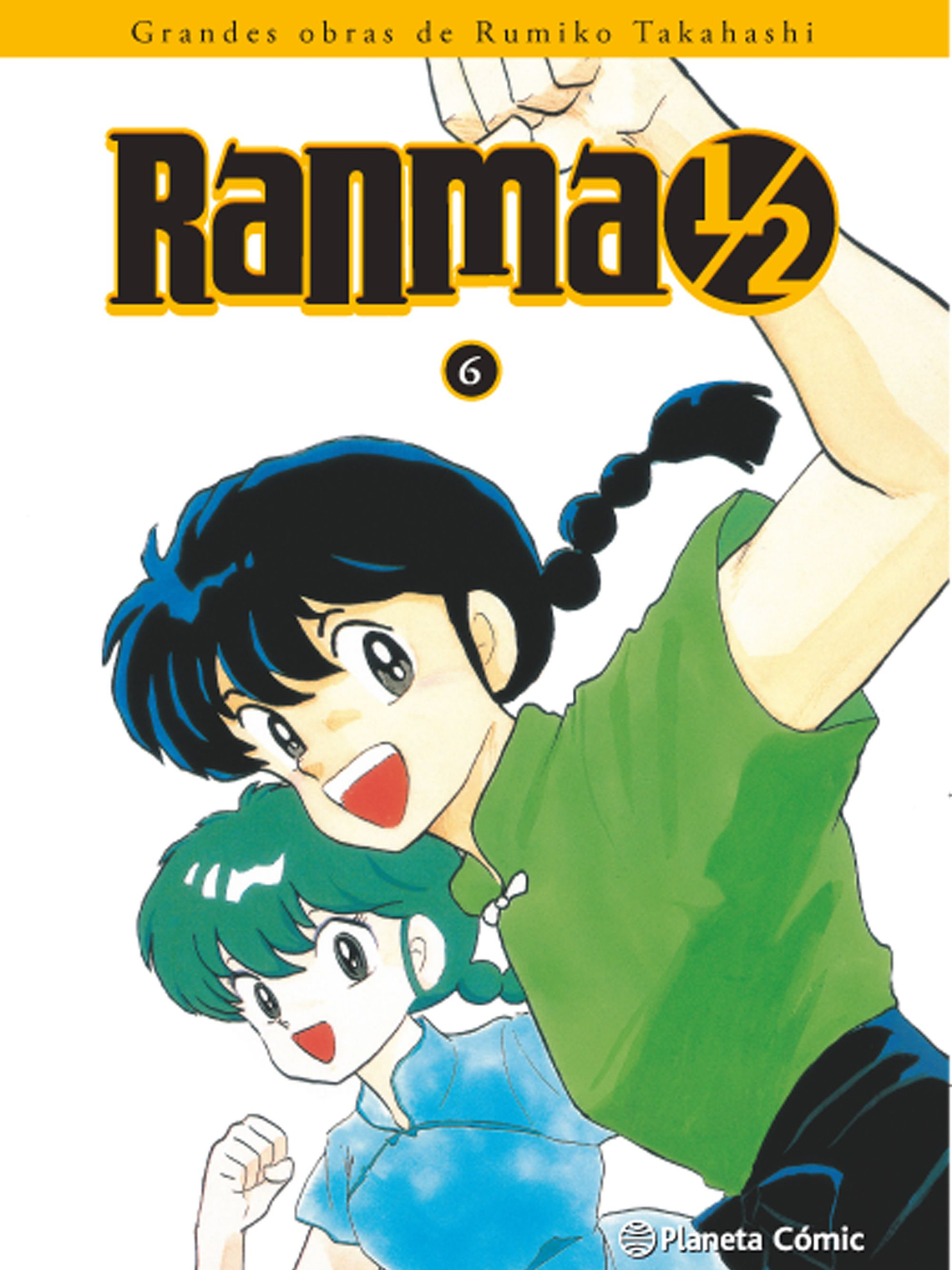 [RESERVA] Ranma 1/2 (Kanzenban) 06 1