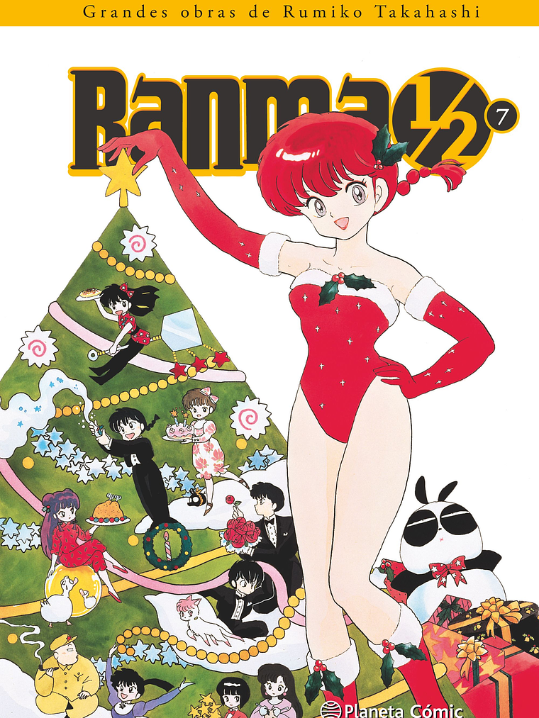 [RESERVA] Ranma 1/2 (Kanzenban) 07 1