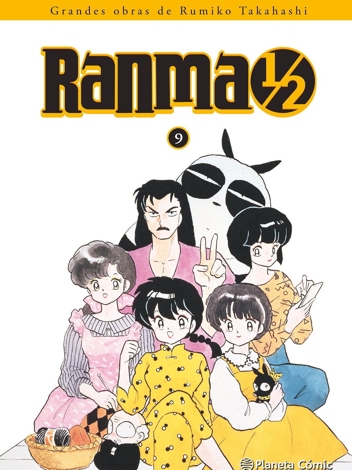 [RESERVA] Ranma 1/2 (Kanzenban) 09 1