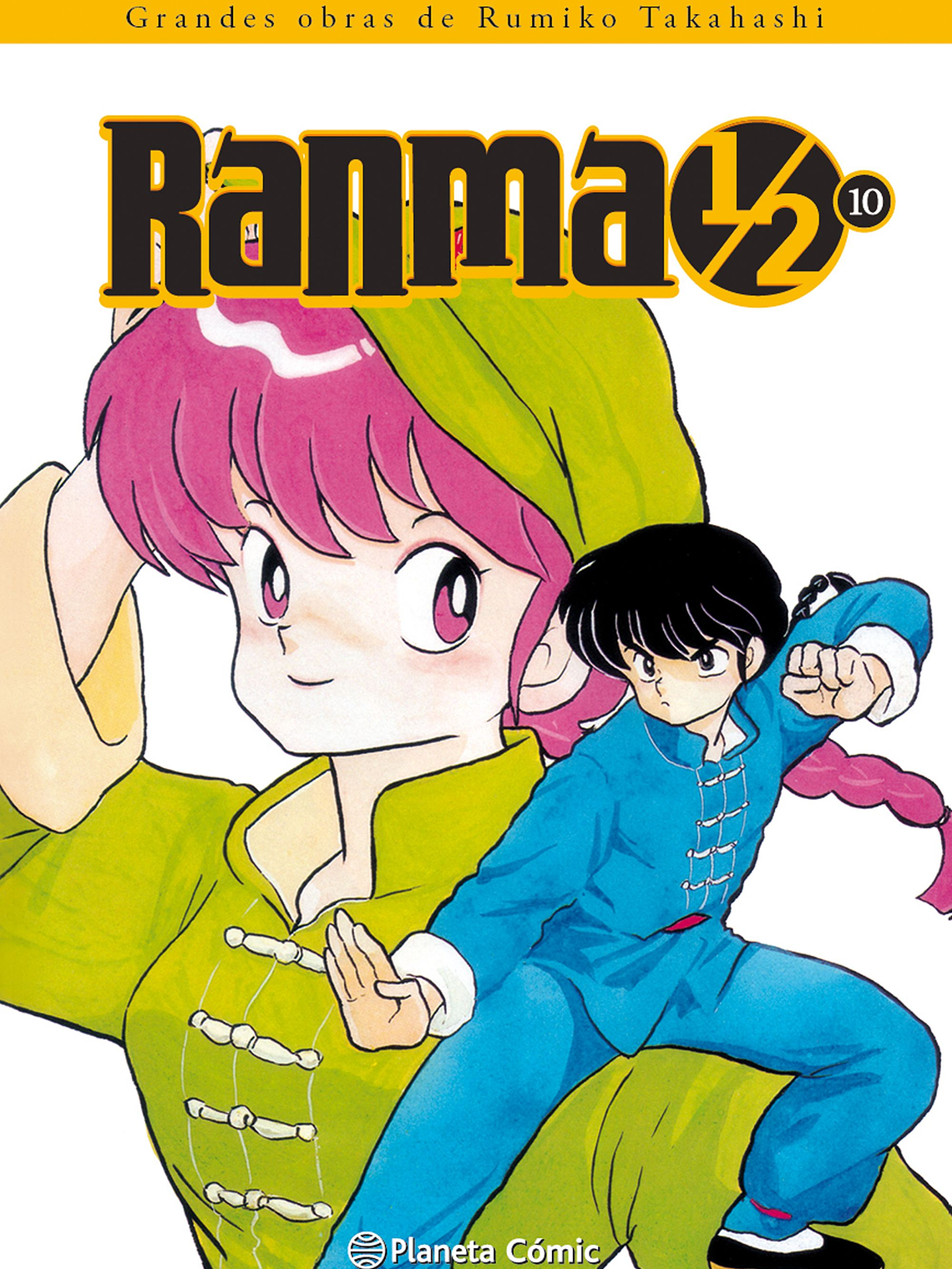 [RESERVA] Ranma 1/2 (Kanzenban) 10 1