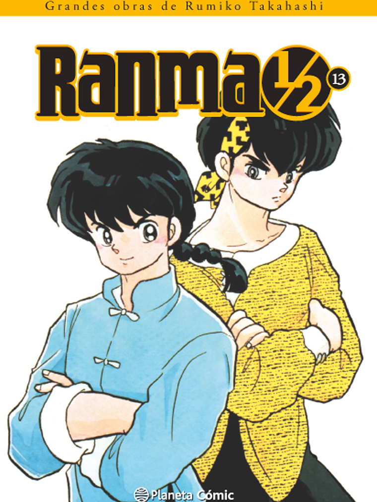 [RESERVA] Ranma 1/2 (Kanzenban) 13 1