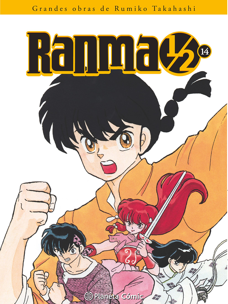 [RESERVA] Ranma 1/2 (Kanzenban) 14 1