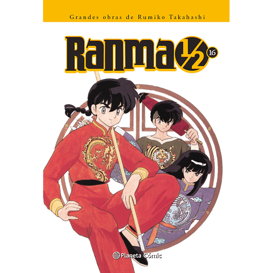 [RESERVA] Ranma 1/2 (Kanzenban) 16