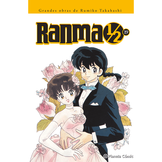 [RESERVA] Ranma 1/2 (Kanzenban) 19