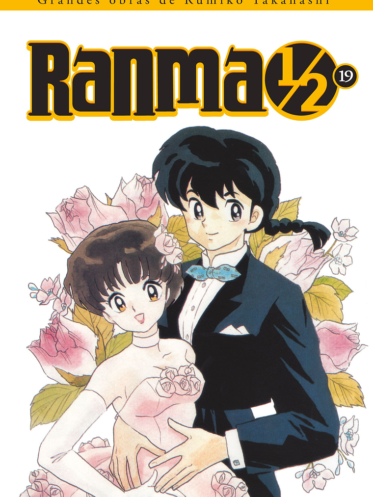 [RESERVA] Ranma 1/2 (Kanzenban) 19 1