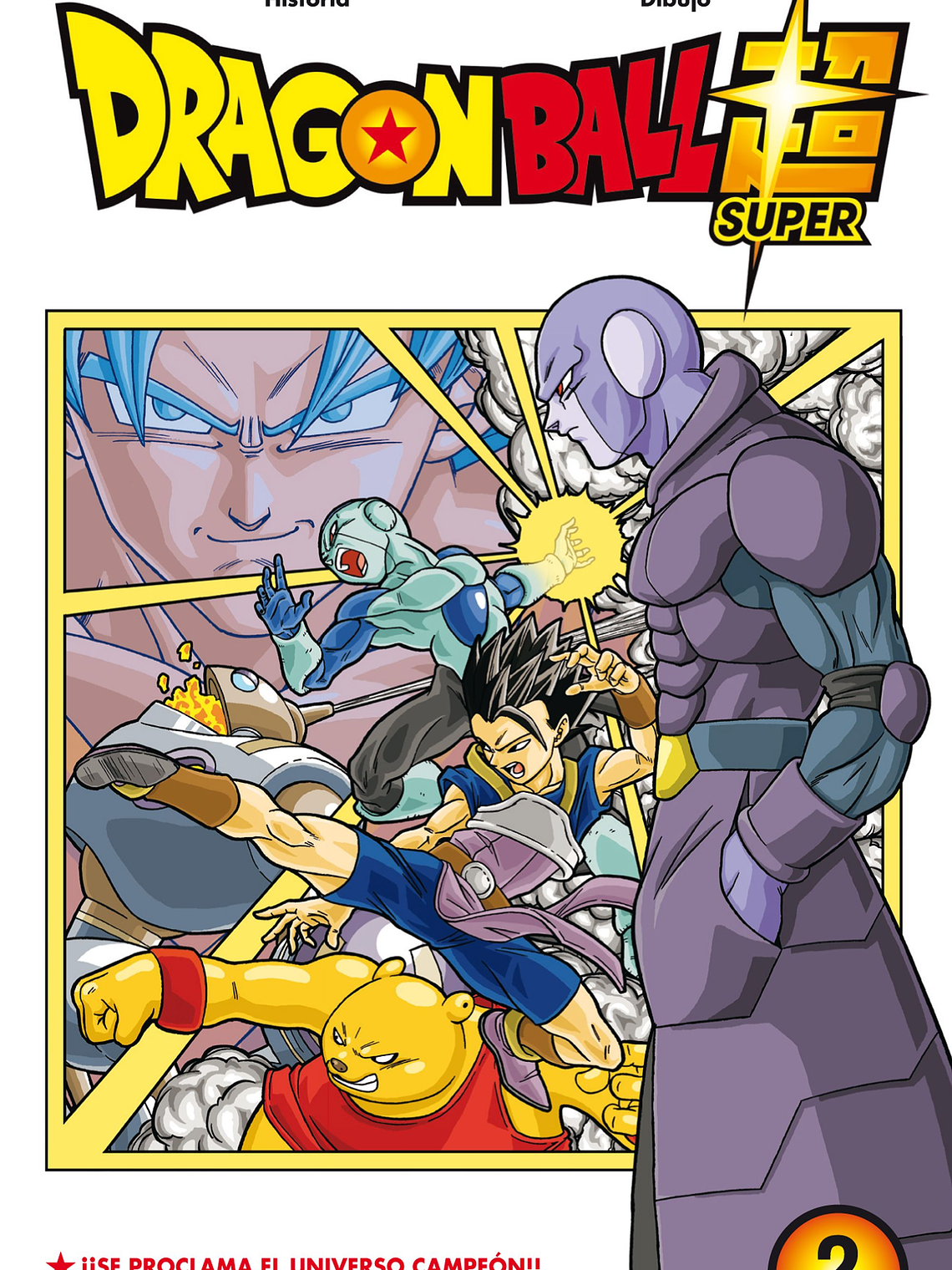 [RESERVA] Dragon Ball Super 02 1