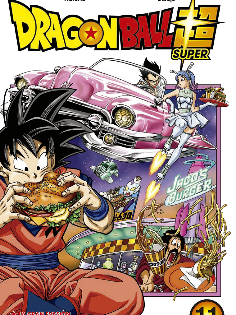 [RESERVA] Dragon Ball Super 11 1