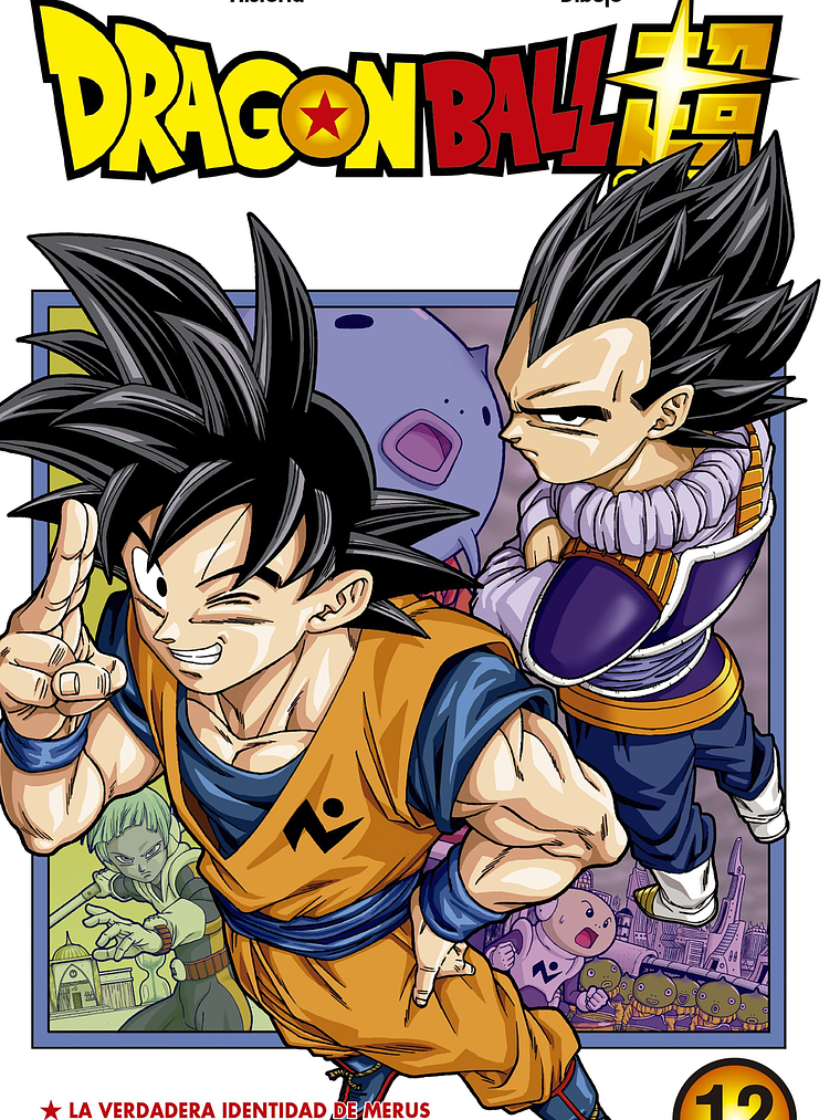 [RESERVA] Dragon Ball Super 12 1