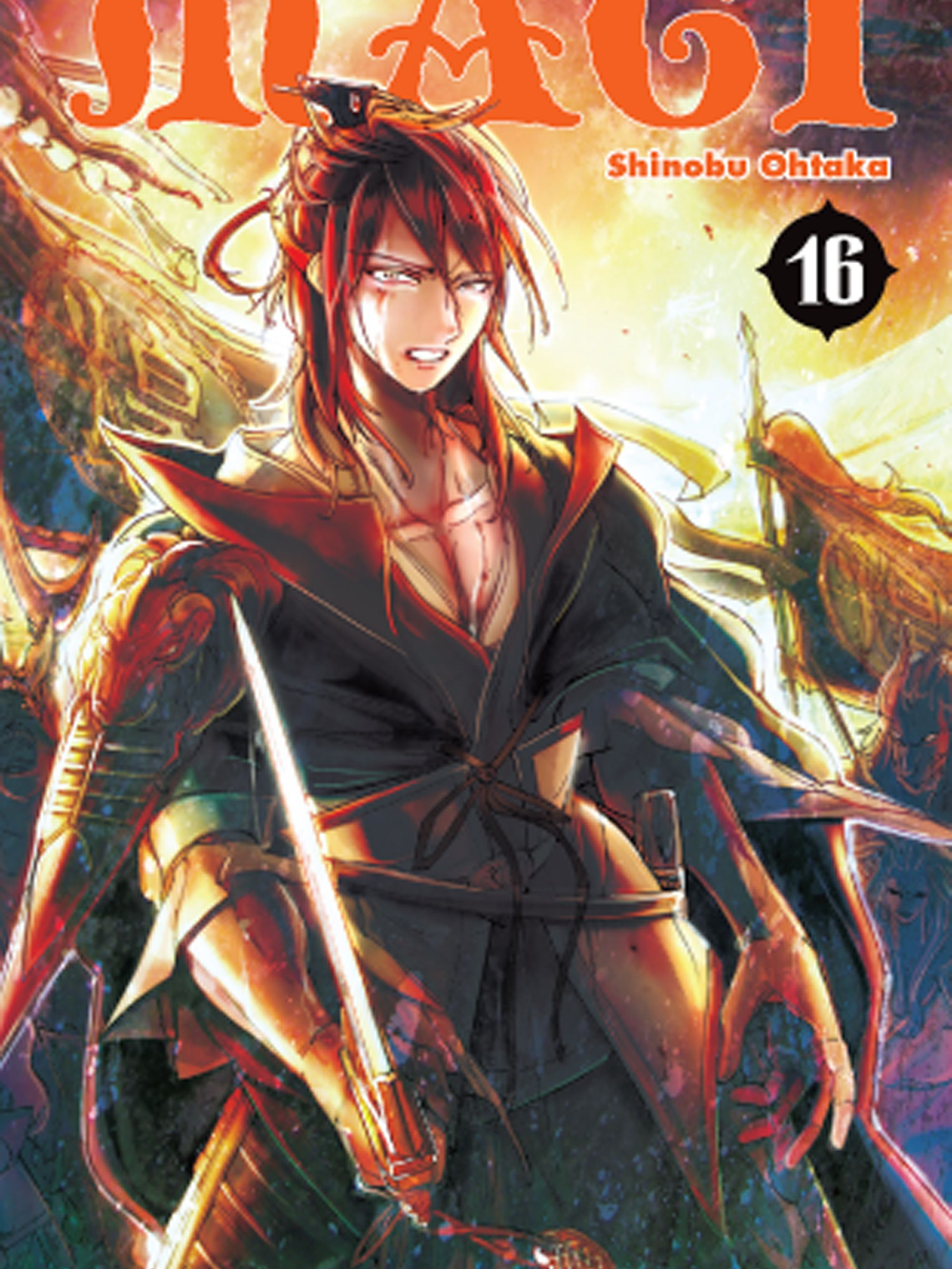[RESERVA] Magi 16 1