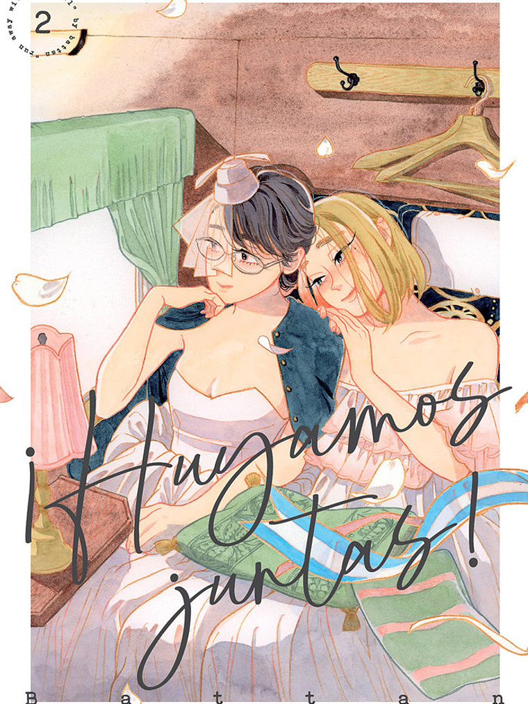 [RESERVA] ¡Huyamos Juntas! 02 1