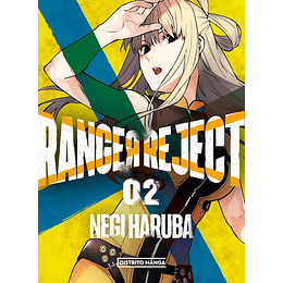 [RESERVA] Ranger Reject 02