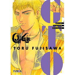[RESERVA] GTO: Great Teacher Onizuka 04