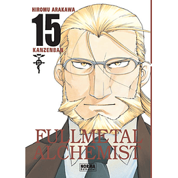 [RESERVA] Fullmetal Alchemist (Kanzenban) 15