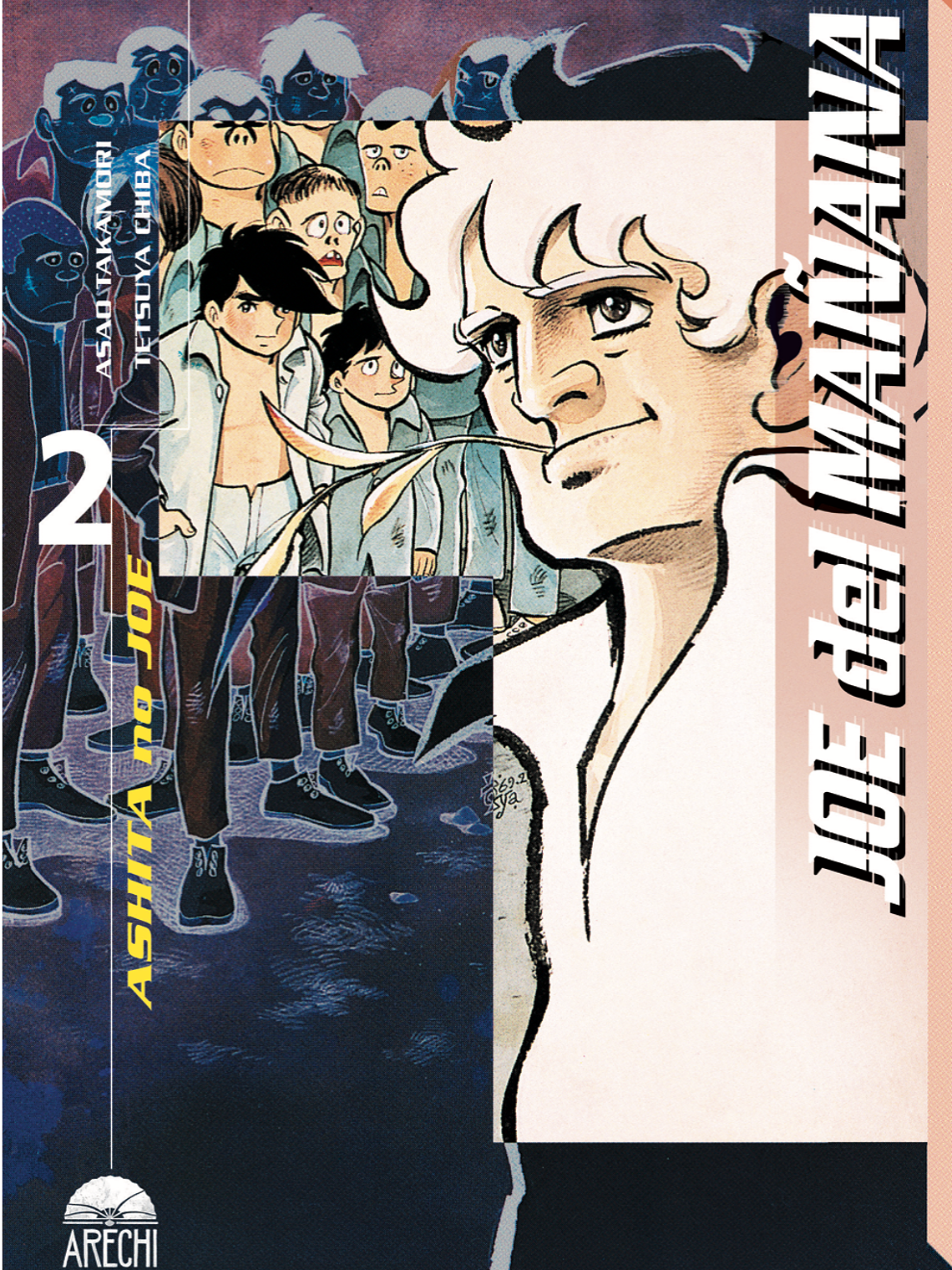 [RESERVA] Joe del Mañana 02 1