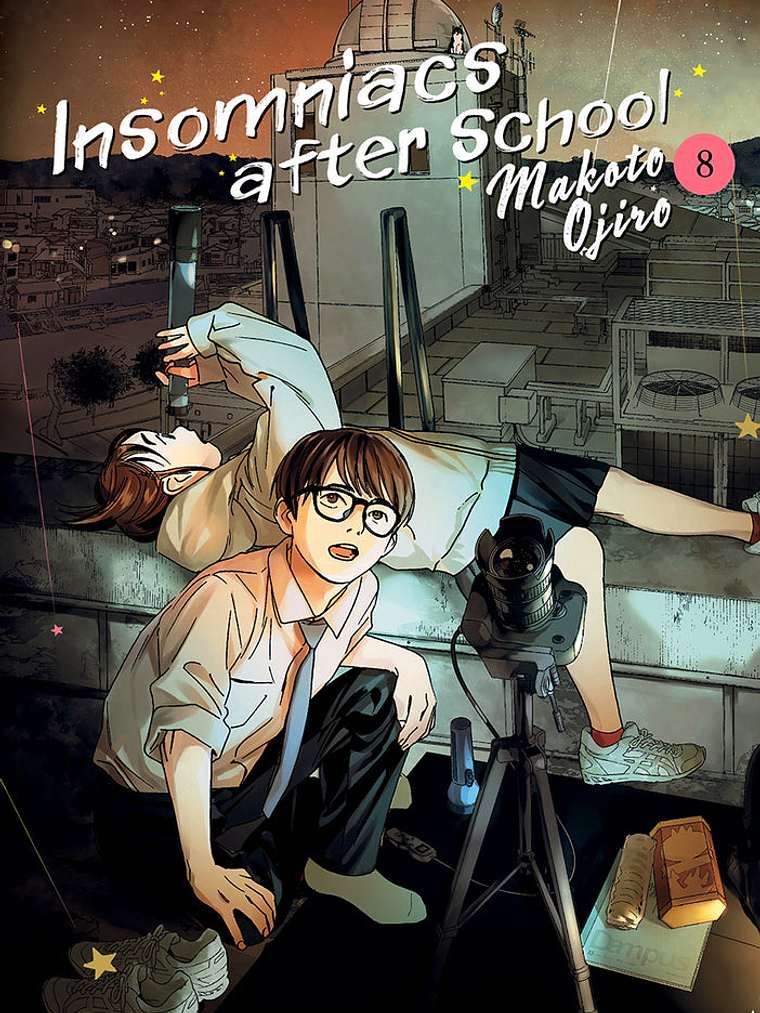 [RESERVA] Insomniacs After School 08 1