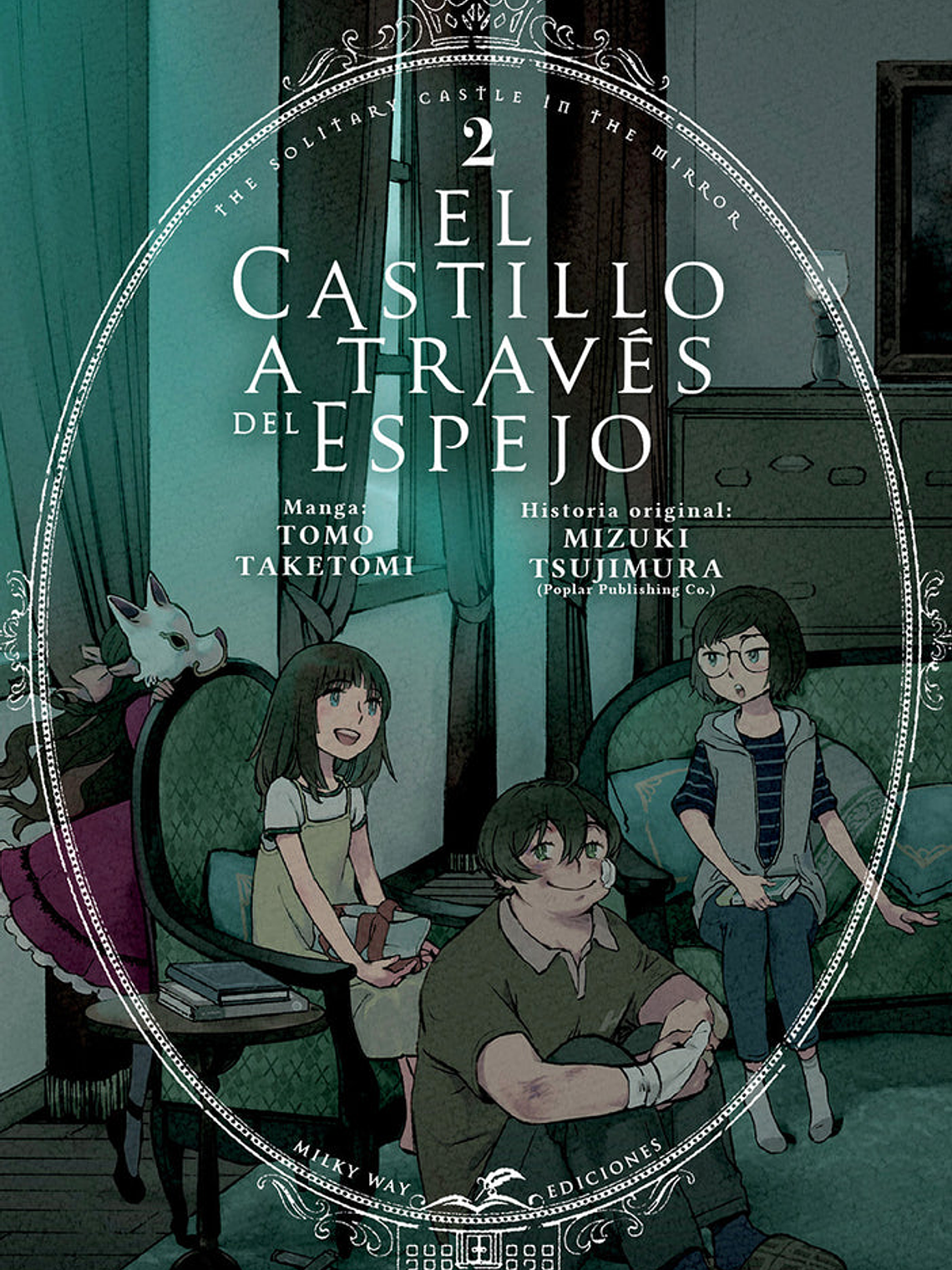 [RESERVA] El Castillo A Través Del Espejo 02 1