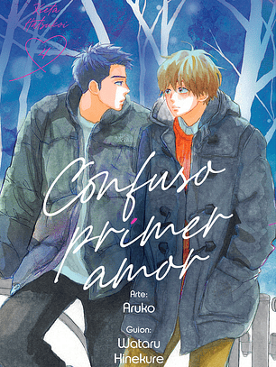 [RESERVA] Confuso Primer Amor 04