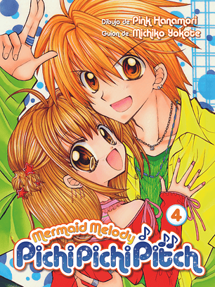 [RESERVA] Mermaid Melody: Pichi Pichi Pitch 04