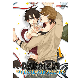 [RESERVA] Dakaichi 04