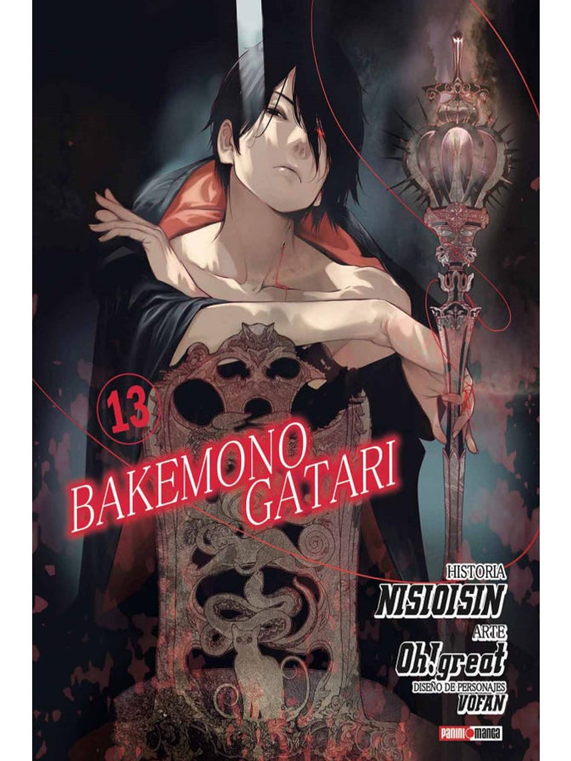 [RESERVA] Bakemonogatari 13 1