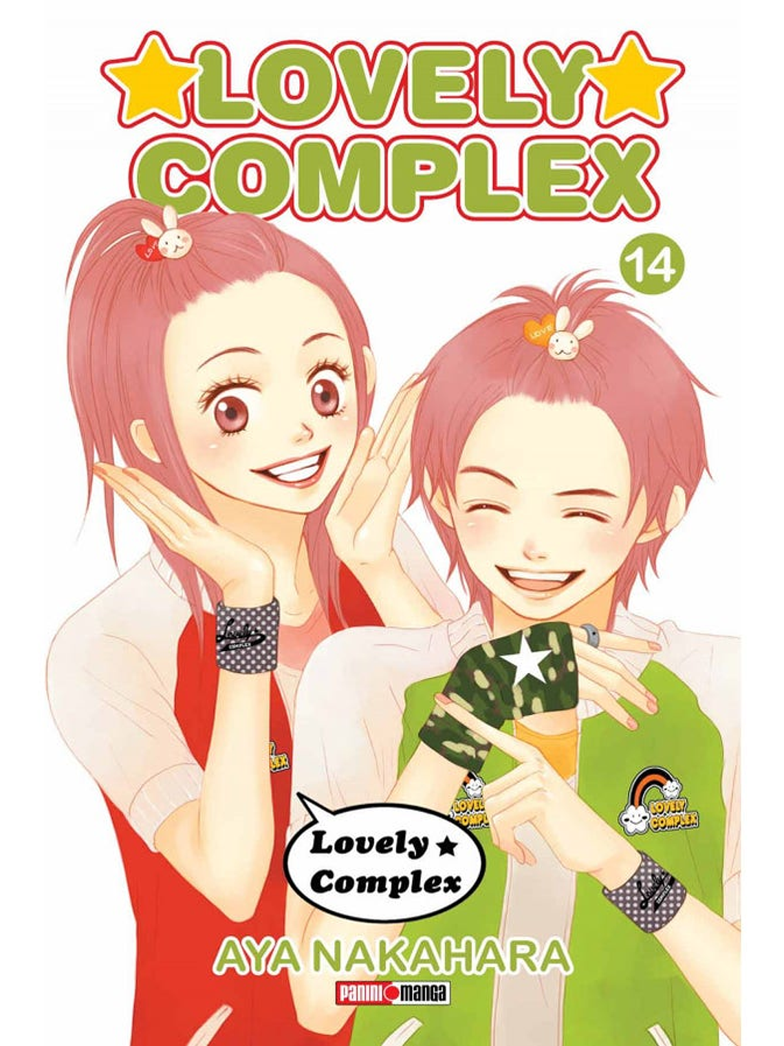 [RESERVA] Lovely Complex 14 1