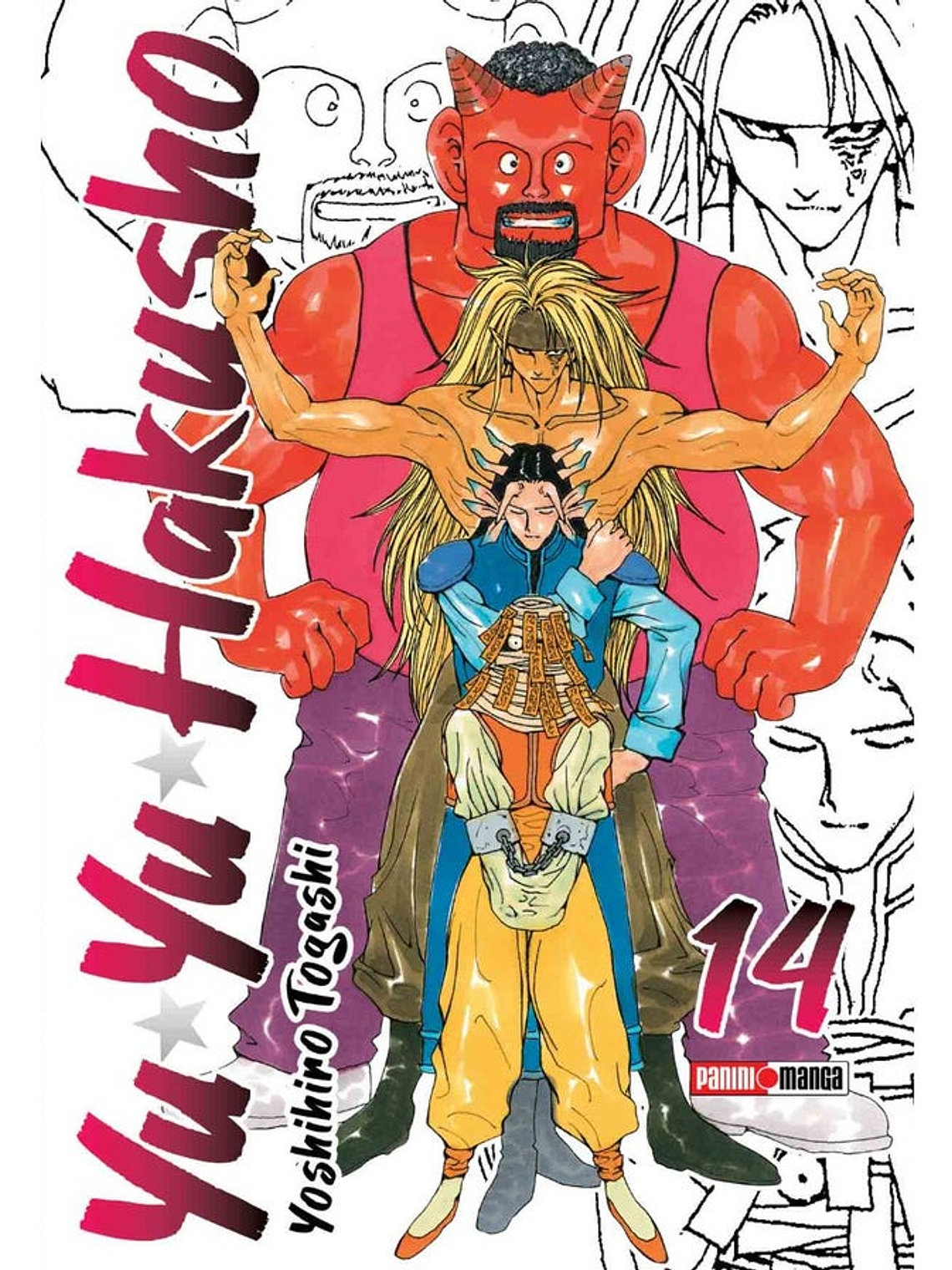 [RESERVA] Yu Yu Hakusho 14 1