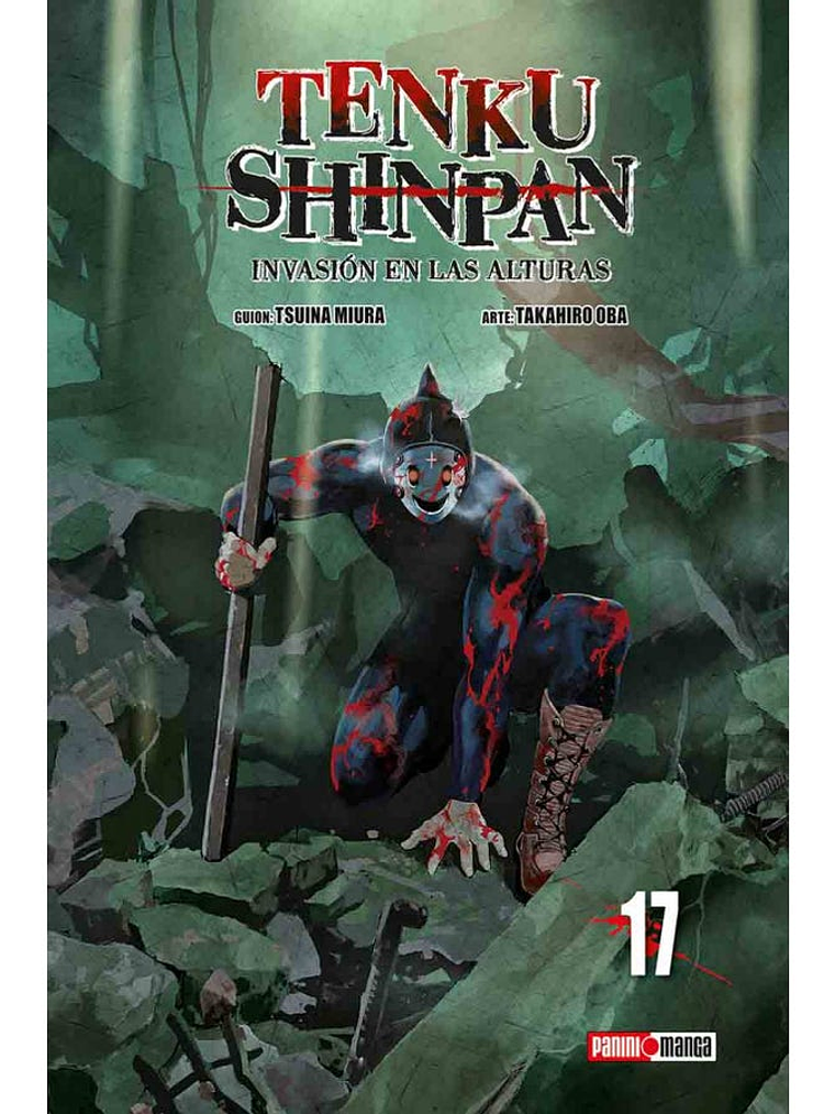 [RESERVA] Tenku Shinpan 17 1