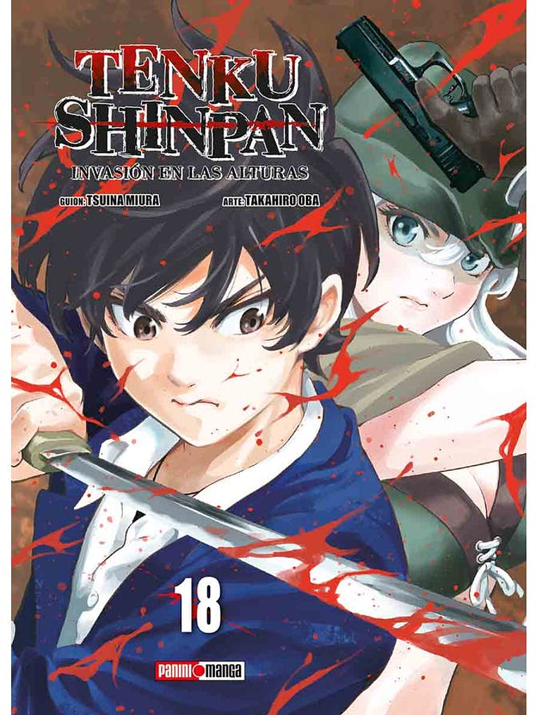 [RESERVA] Tenku Shinpan 18 1