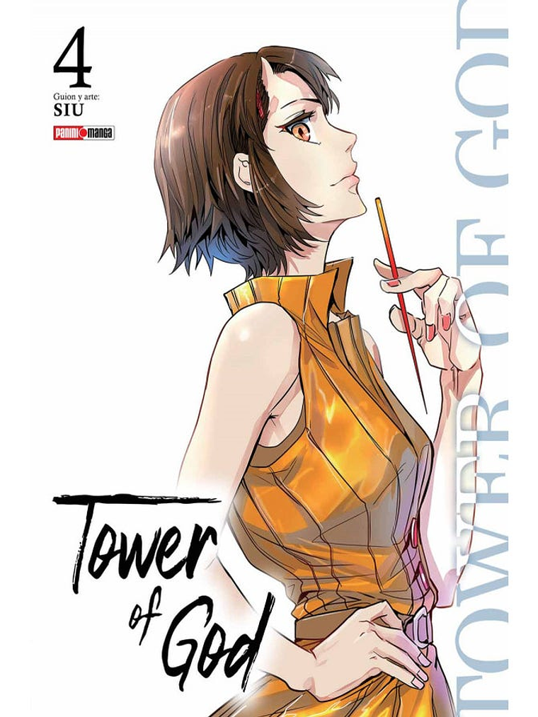 [RESERVA] Tower of God 04 1
