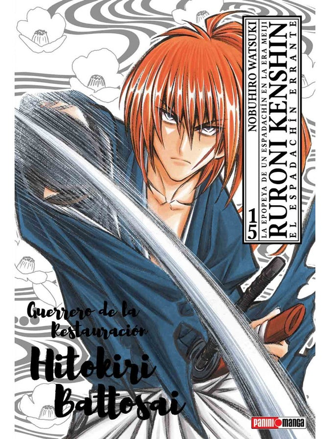 [RESERVA] Rurouni Kenshin: Ultimate 15 1