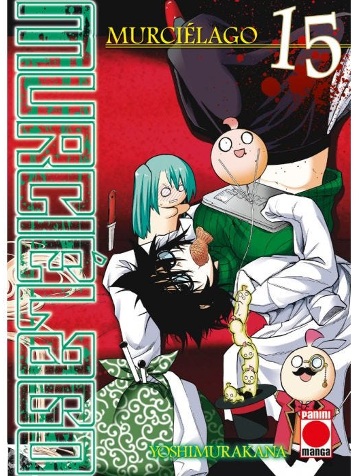 [RESERVA] Murciélago 15 1