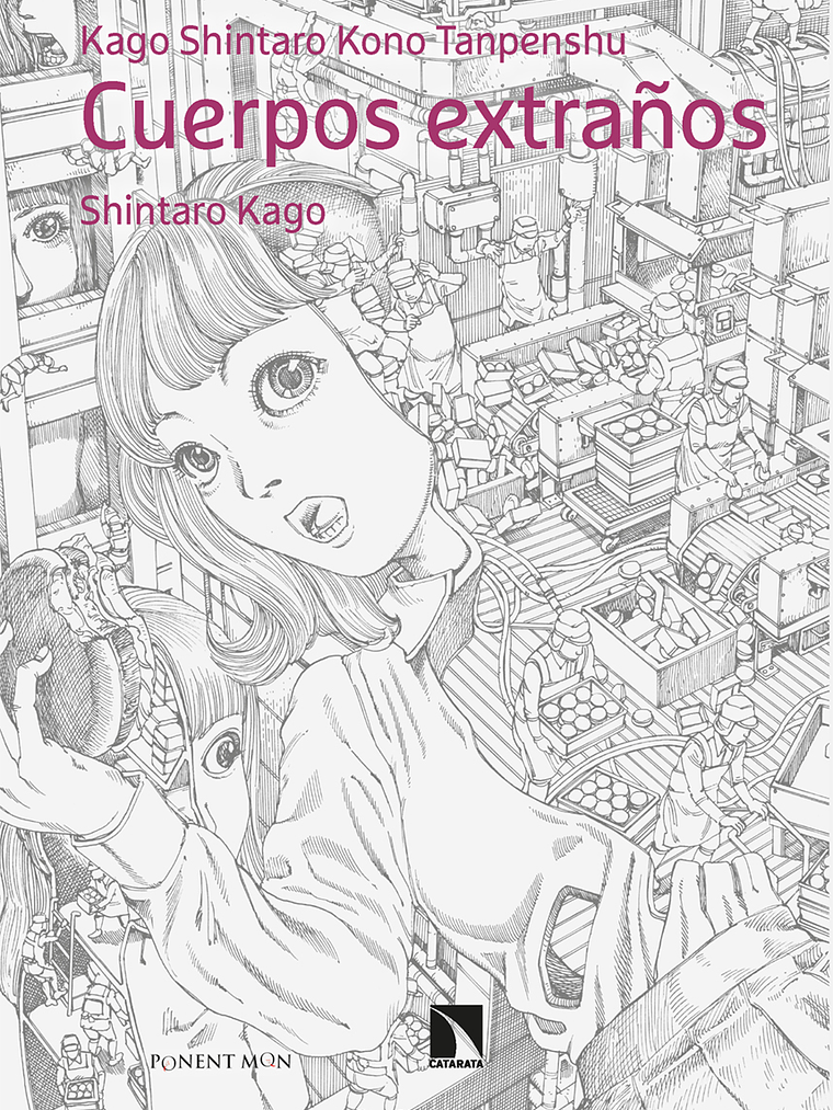 [RESERVA] Cuerpos extraños 1