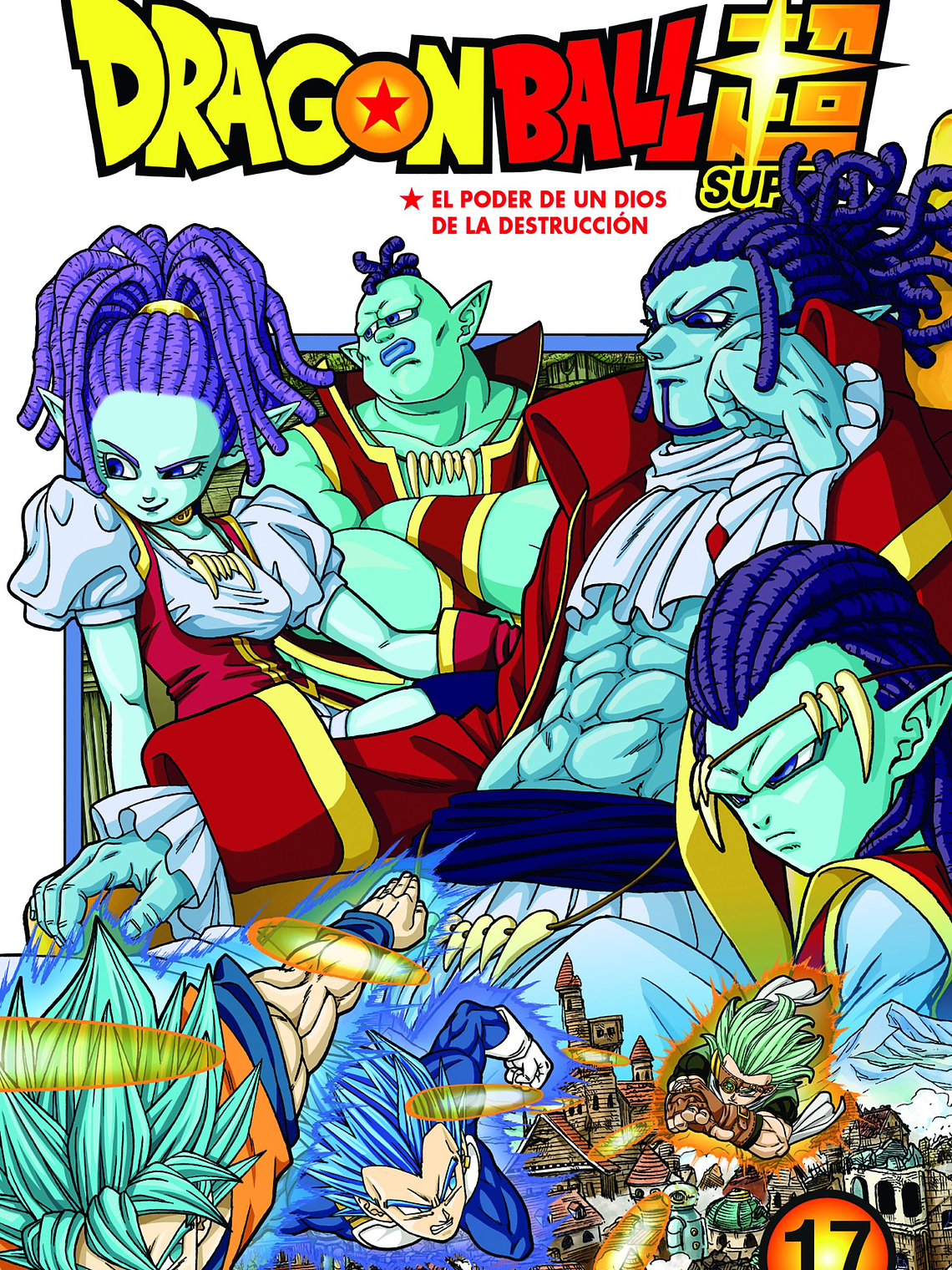 [RESERVA] Dragon Ball Super 17 1