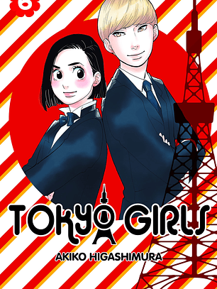 [RESERVA] Tokyo Girls 06