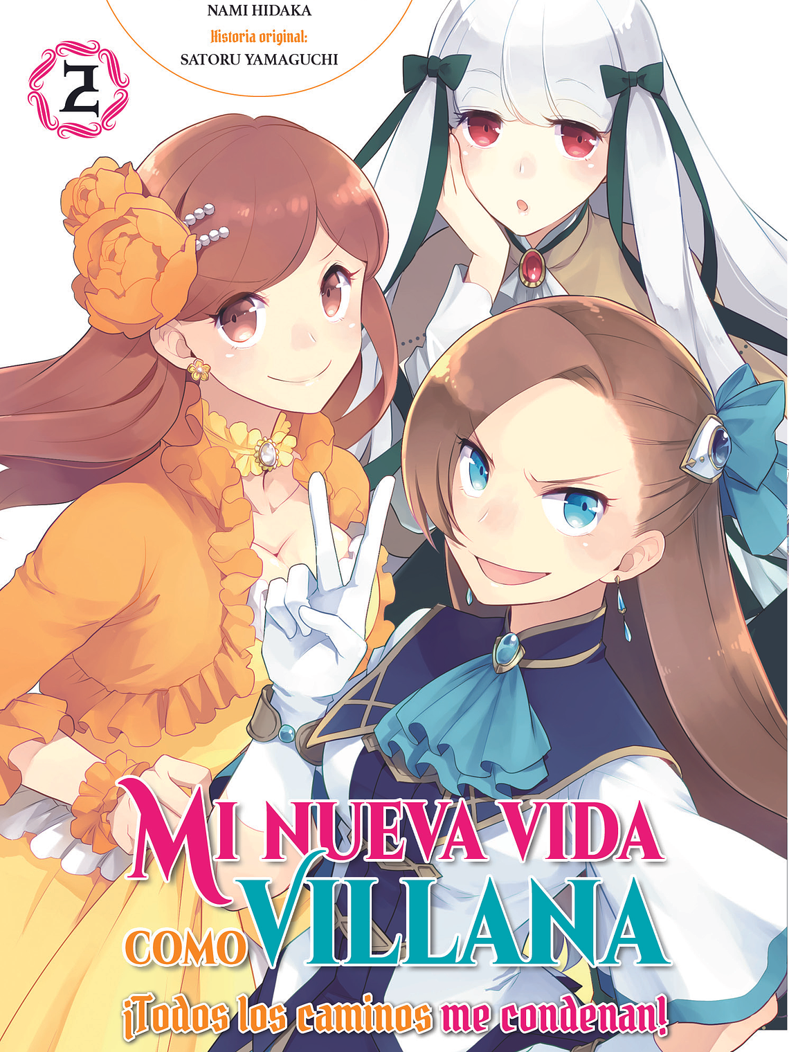 [RESERVA] Mi Nueva Vida Como Villana 02 1