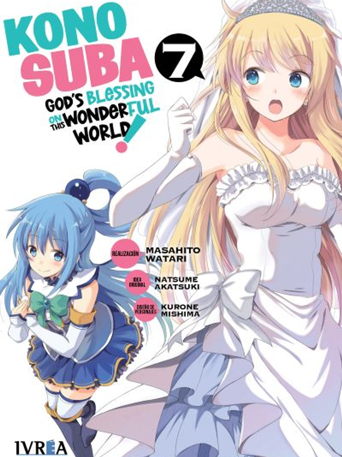 [RESERVA] Konosuba 07 1