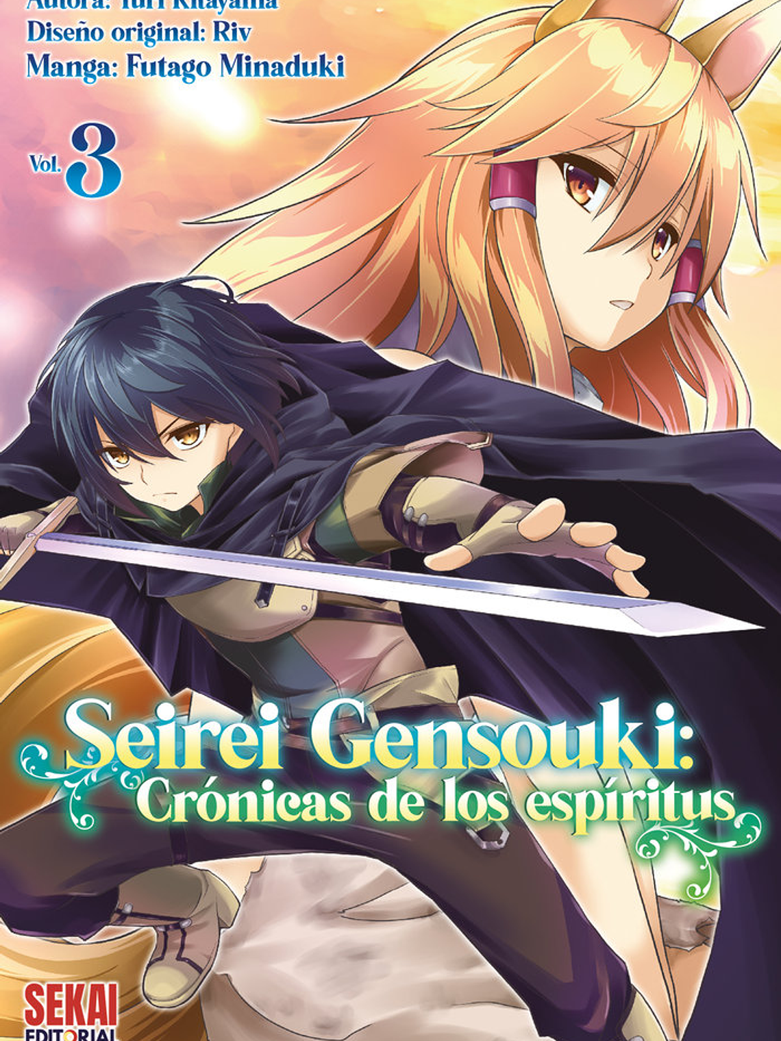 [RESERVA] Seirei Gensouki: Crónicas de los Espíritus (Manga) 03 1